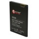 Акумуляторна батарея Extradigital Samsung GT-i9250 Galaxy Nexus (1850 mAh) (BMS6311) Акумуляторна батарея Extradigital Samsung GT-i9250 Galaxy Nexus (1850 mAh) (BMS6311)