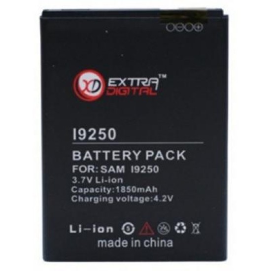 Акумуляторна батарея Extradigital Samsung GT-i9250 Galaxy Nexus (1850 mAh) (BMS6311) Акумуляторна батарея Extradigital Samsung GT-i9250 Galaxy Nexus (1850 mAh) (BMS6311)
