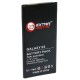 Аккумуляторная батарея Extradigital Samsung GT-i9600 Galaxy S5 (2800 mAh) (BMS1152) Аккумуляторная батарея Extradigital Samsung GT-i9600 Galaxy S5 (2800 mAh) (BMS1152)