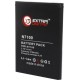 Аккумуляторная батарея Extradigital Samsung GT-N7100 Galaxy Note 2 (3100 mAh) (BMS6317) Аккумуляторная батарея Extradigital Samsung GT-N7100 Galaxy Note 2 (3100 mAh) (BMS6317)