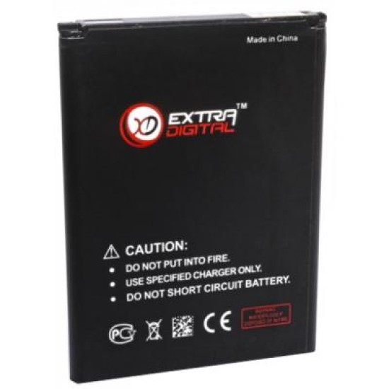 Аккумуляторная батарея Extradigital Samsung GT-N7100 Galaxy Note 2 (3100 mAh) (BMS6317) Аккумуляторная батарея Extradigital Samsung GT-N7100 Galaxy Note 2 (3100 mAh) (BMS6317)