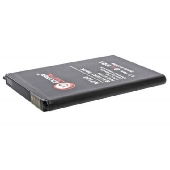 Аккумуляторная батарея Extradigital Samsung GT-N7100 Galaxy Note 2 (3100 mAh) (BMS6317) Аккумуляторная батарея Extradigital Samsung GT-N7100 Galaxy Note 2 (3100 mAh) (BMS6317)
