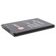 Аккумуляторная батарея Extradigital Samsung GT-N7100 Galaxy Note 2 (3100 mAh) (BMS6317) Аккумуляторная батарея Extradigital Samsung GT-N7100 Galaxy Note 2 (3100 mAh) (BMS6317)