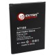 Аккумуляторная батарея Extradigital Samsung GT-N7100 Galaxy Note 2 (3100 mAh) (BMS6317) Аккумуляторная батарея Extradigital Samsung GT-N7100 Galaxy Note 2 (3100 mAh) (BMS6317)