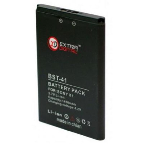 Аккумуляторная батарея Extradigital Sony Ericsson BST-41 (1450 mAh) (BMS6355) Аккумуляторная батарея Extradigital Sony Ericsson BST-41 (1450 mAh) (BMS6355)