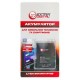 Аккумуляторная батарея Extradigital Sony Ericsson BST-41 (1450 mAh) (BMS6355) Аккумуляторная батарея Extradigital Sony Ericsson BST-41 (1450 mAh) (BMS6355)