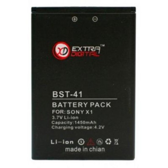 Аккумуляторная батарея Extradigital Sony Ericsson BST-41 (1450 mAh) (BMS6355) Аккумуляторная батарея Extradigital Sony Ericsson BST-41 (1450 mAh) (BMS6355)