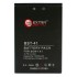 Аккумуляторная батарея Extradigital Sony Ericsson BST-41 (1450 mAh) (BMS6355)