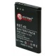 Акумуляторна батарея Extradigital Sony Ericsson BST-42 (850 mAh) (DV00DV6076) Акумуляторна батарея Extradigital Sony Ericsson BST-42 (850 mAh) (DV00DV6076)