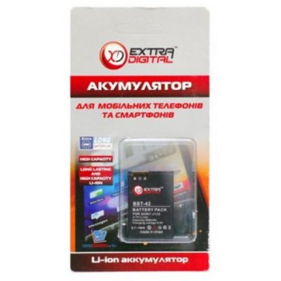 Акумуляторна батарея Extradigital Sony Ericsson BST-42 (850 mAh) (DV00DV6076) Акумуляторна батарея Extradigital Sony Ericsson BST-42 (850 mAh) (DV00DV6076)