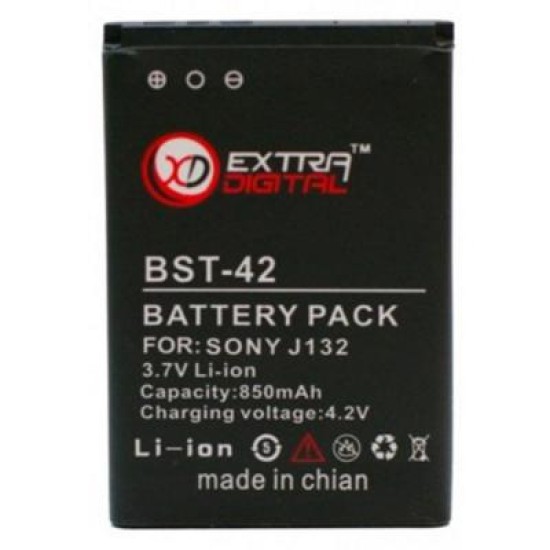 Акумуляторна батарея Extradigital Sony Ericsson BST-42 (850 mAh) (DV00DV6076) Акумуляторна батарея Extradigital Sony Ericsson BST-42 (850 mAh) (DV00DV6076)