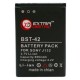 Акумуляторна батарея Extradigital Sony Ericsson BST-42 (850 mAh) (DV00DV6076) Акумуляторна батарея Extradigital Sony Ericsson BST-42 (850 mAh) (DV00DV6076)