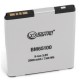 Аккумуляторная батарея Extradigital HTC Desire 601 (2100 mAh) (BMH6235) Аккумуляторная батарея Extradigital HTC Desire 601 (2100 mAh) (BMH6235)
