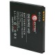 Акумуляторна батарея Extradigital HTC Desire HD (1150 mAh) (BMH6201) Акумуляторна батарея Extradigital HTC Desire HD (1150 mAh) (BMH6201)