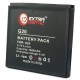 Аккумуляторная батарея Extradigital HTC G20 (1600 mAh) (BMH6386) Аккумуляторная батарея Extradigital HTC G20 (1600 mAh) (BMH6386)