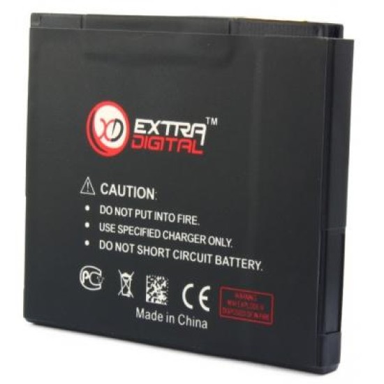 Аккумуляторная батарея Extradigital HTC G20 (1600 mAh) (BMH6386) Аккумуляторная батарея Extradigital HTC G20 (1600 mAh) (BMH6386)