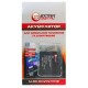 Аккумуляторная батарея Extradigital HTC G5 (1100 mAh) (BMH6210) Аккумуляторная батарея Extradigital HTC G5 (1100 mAh) (BMH6210)