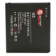 Аккумуляторная батарея Extradigital HTC G5 (1100 mAh) (BMH6210) Аккумуляторная батарея Extradigital HTC G5 (1100 mAh) (BMH6210)