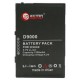 Акумуляторна батарея Extradigital HTC Hermes (1250 mAh) (DV00DV6099) Акумуляторна батарея Extradigital HTC Hermes (1250 mAh) (DV00DV6099)