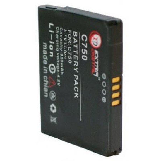 Аккумуляторная батарея Extradigital HTC Phoebus (920 mAh) (DV00DV6096) Аккумуляторная батарея Extradigital HTC Phoebus (920 mAh) (DV00DV6096)