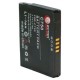 Аккумуляторная батарея Extradigital HTC Phoebus (920 mAh) (DV00DV6096) Аккумуляторная батарея Extradigital HTC Phoebus (920 mAh) (DV00DV6096)