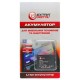 Аккумуляторная батарея Extradigital HTC Polaris 100 (1100 mAh) (DV00DV6089) Аккумуляторная батарея Extradigital HTC Polaris 100 (1100 mAh) (DV00DV6089)