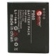 Аккумуляторная батарея Extradigital HTC Polaris 100 (1100 mAh) (DV00DV6089) Аккумуляторная батарея Extradigital HTC Polaris 100 (1100 mAh) (DV00DV6089)