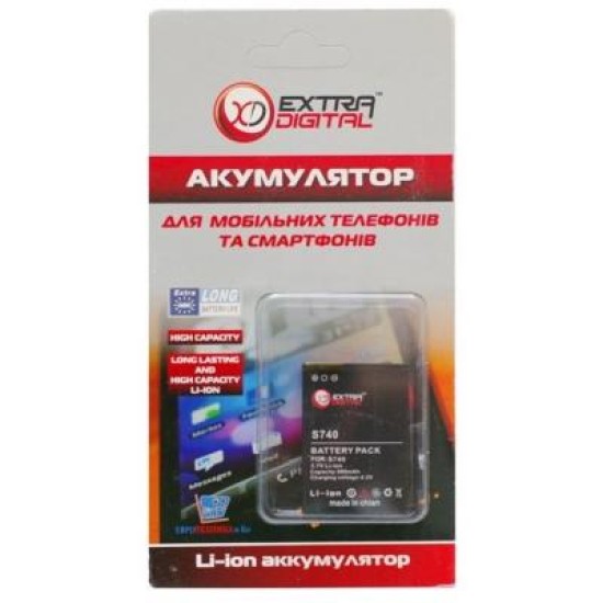 Акумуляторна батарея Extradigital HTC Rose (900 mAh) (DV00DV6100) Акумуляторна батарея Extradigital HTC Rose (900 mAh) (DV00DV6100)