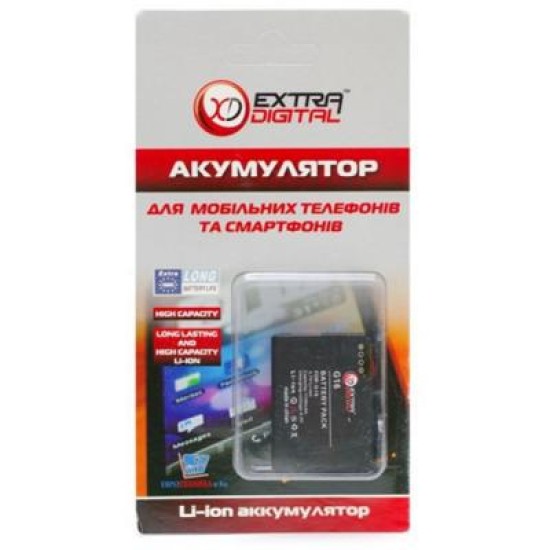 Аккумуляторная батарея Extradigital HTC Status (1150 mAh) (DV00DV6109) Аккумуляторная батарея Extradigital HTC Status (1150 mAh) (DV00DV6109)