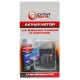 Аккумуляторная батарея Extradigital HTC Status (1150 mAh) (DV00DV6109) Аккумуляторная батарея Extradigital HTC Status (1150 mAh) (DV00DV6109)