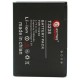 Аккумуляторная батарея Extradigital HTC Touch 3G (1000 mAh) (DV00DV6091) Аккумуляторная батарея Extradigital HTC Touch 3G (1000 mAh) (DV00DV6091)