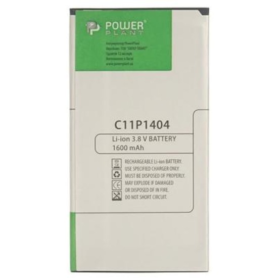 Акумуляторна батарея PowerPlant ASUS Zenfone 4 (C11P1404) 1600mAh (SM120024) Акумуляторна батарея PowerPlant ASUS Zenfone 4 (C11P1404) 1600mAh (SM120024)