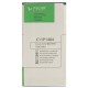Акумуляторна батарея PowerPlant ASUS Zenfone 4 (C11P1404) 1600mAh (SM120024) Акумуляторна батарея PowerPlant ASUS Zenfone 4 (C11P1404) 1600mAh (SM120024)