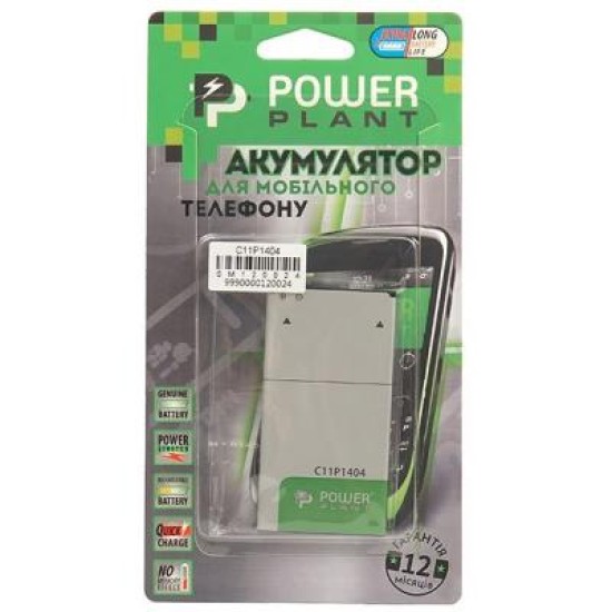 Акумуляторна батарея PowerPlant ASUS Zenfone 4 (C11P1404) 1600mAh (SM120024) Акумуляторна батарея PowerPlant ASUS Zenfone 4 (C11P1404) 1600mAh (SM120024)