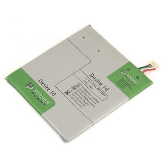Акумуляторна батарея PowerPlant HTC Desire 10 1230mAh (SM140107) Акумуляторна батарея PowerPlant HTC Desire 10 1230mAh (SM140107)