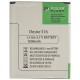 Акумуляторна батарея PowerPlant HTC Desire 516 (B0PB5100) 1800mAh (SM140053) Акумуляторна батарея PowerPlant HTC Desire 516 (B0PB5100) 1800mAh (SM140053)