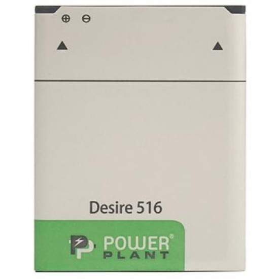 Акумуляторна батарея PowerPlant HTC Desire 516 (B0PB5100) 1800mAh (SM140053) Акумуляторна батарея PowerPlant HTC Desire 516 (B0PB5100) 1800mAh (SM140053)