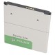 Акумуляторна батарея PowerPlant HTC Desire 526 (B0PL4100) 2000mAh (SM140060) Акумуляторна батарея PowerPlant HTC Desire 526 (B0PL4100) 2000mAh (SM140060)