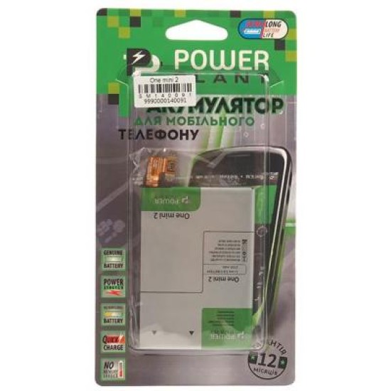Акумуляторна батарея PowerPlant HTC One Mini 2 (B0P6M100) 2100mAh (SM140091) Акумуляторна батарея PowerPlant HTC One Mini 2 (B0P6M100) 2100mAh (SM140091)