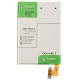Акумуляторна батарея PowerPlant HTC One Mini 2 (B0P6M100) 2100mAh (SM140091) Акумуляторна батарея PowerPlant HTC One Mini 2 (B0P6M100) 2100mAh (SM140091)