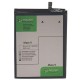 Акумуляторна батарея PowerPlant Huawei Mate 9 (HB396689ECW) 3900mAh (SM150083) Акумуляторна батарея PowerPlant Huawei Mate 9 (HB396689ECW) 3900mAh (SM150083)