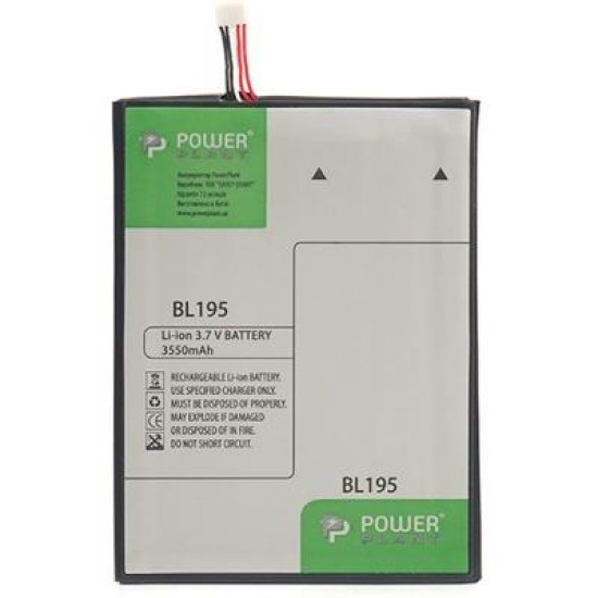 Акумуляторна батарея PowerPlant Lenovo A2 (BL195) 3550mAh (SM130023) Акумуляторна батарея PowerPlant Lenovo A2 (BL195) 3550mAh (SM130023)