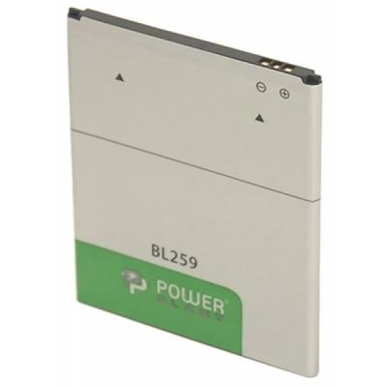 Аккумуляторная батарея PowerPlant Lenovo Vibe K5 (BL259) 2750mAh (SM130061) Аккумуляторная батарея PowerPlant Lenovo Vibe K5 (BL259) 2750mAh (SM130061)