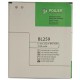 Аккумуляторная батарея PowerPlant Lenovo Vibe K5 (BL259) 2750mAh (SM130061) Аккумуляторная батарея PowerPlant Lenovo Vibe K5 (BL259) 2750mAh (SM130061)