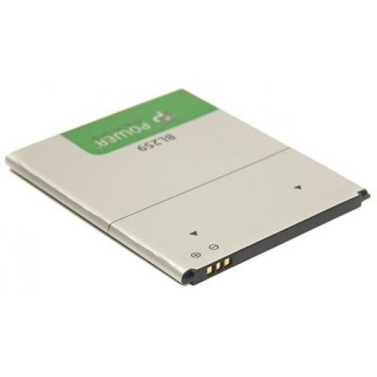 Аккумуляторная батарея PowerPlant Lenovo Vibe K5 (BL259) 2750mAh (SM130061) Аккумуляторная батарея PowerPlant Lenovo Vibe K5 (BL259) 2750mAh (SM130061)