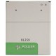 Аккумуляторная батарея PowerPlant Lenovo Vibe K5 (BL259) 2750mAh (SM130061) Аккумуляторная батарея PowerPlant Lenovo Vibe K5 (BL259) 2750mAh (SM130061)