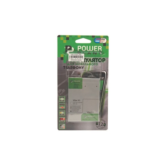 Акумуляторна батарея PowerPlant Lenovo Vibe X3 (BL256) 3300mAh (SM130092) Акумуляторна батарея PowerPlant Lenovo Vibe X3 (BL256) 3300mAh (SM130092)