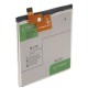 Акумуляторна батарея PowerPlant Lenovo Vibe Z2 (BL230) 2900mAh (DV00DV6304) Акумуляторна батарея PowerPlant Lenovo Vibe Z2 (BL230) 2900mAh (DV00DV6304)