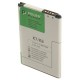Акумуляторна батарея PowerPlant LG K7/K8 (BL-46ZH) 2125mAh (SM160037) Акумуляторна батарея PowerPlant LG K7/K8 (BL-46ZH) 2125mAh (SM160037)