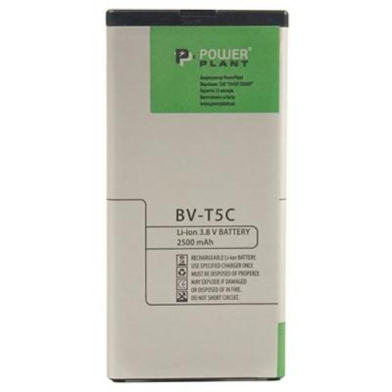 Аккумуляторная батарея PowerPlant Microsoft Lumia 640 (BV-T5C) 2500mAh (SM130122) Аккумуляторная батарея PowerPlant Microsoft Lumia 640 (BV-T5C) 2500mAh (SM130122)